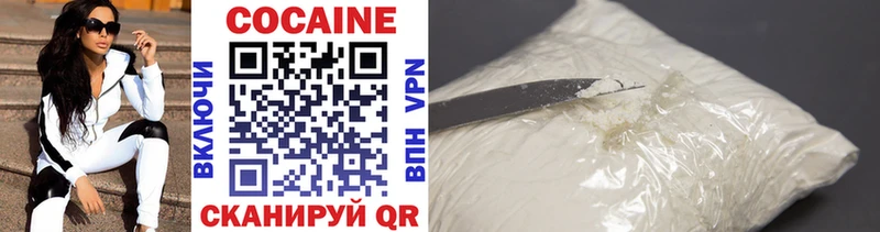 Купить закладки  Полесск  Cocaine VHQ 