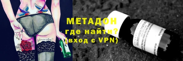 скорость Аркадак
