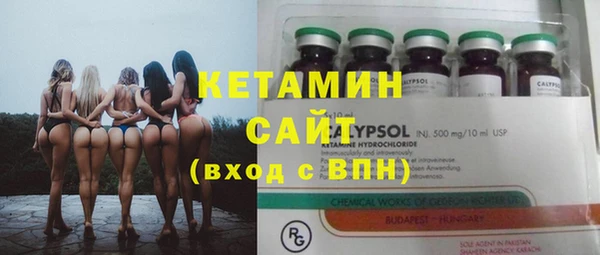 скорость Аркадак