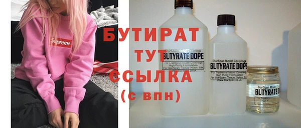 скорость Аркадак