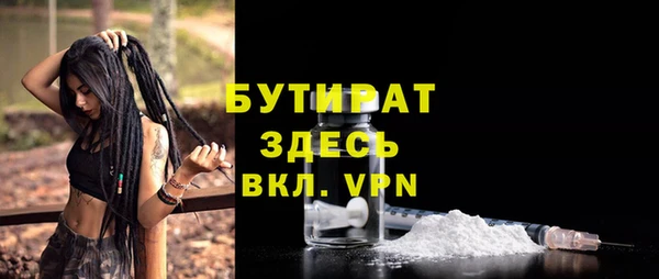 скорость Аркадак