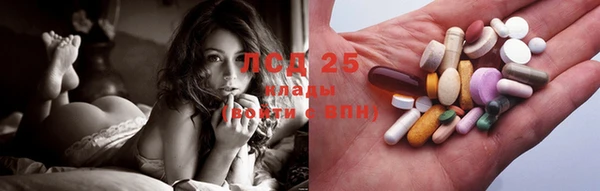 Альфа ПВП Армянск