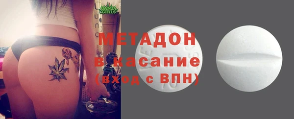 мескалин Арсеньев