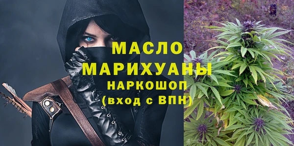 скорость Аркадак