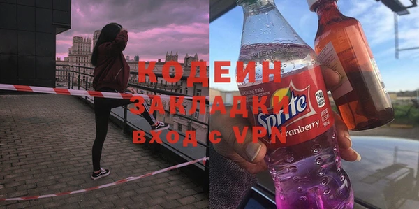 скорость Аркадак
