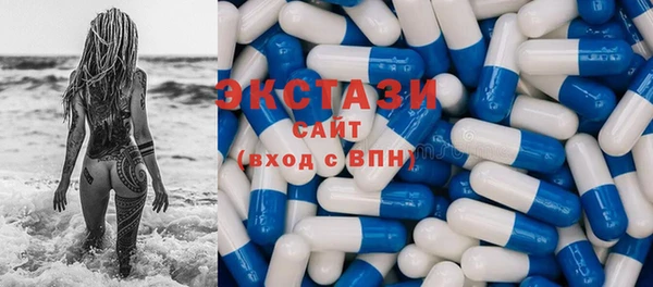 скорость Аркадак