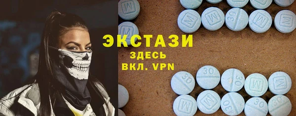 скорость Аркадак