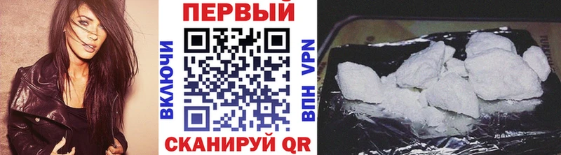 Первитин Декстрометамфетамин 99.9%  Купить где  Полесск 