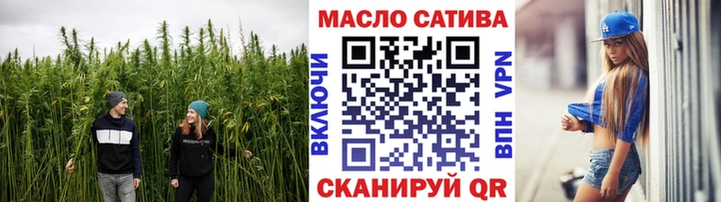 Купить закладки  Полесск  Дистиллят ТГК THC oil 